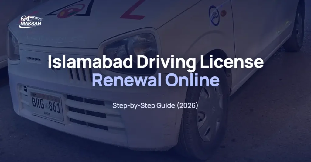 Islamabad driving license renewal online