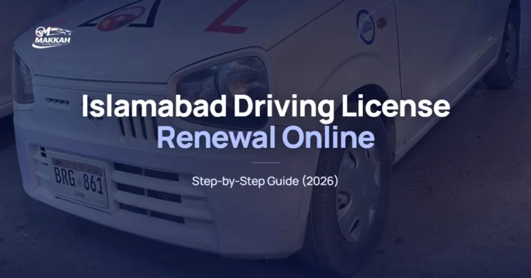 Islamabad driving license renewal online